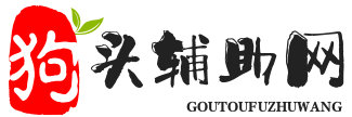 機器人工具 - 遊戲腳本開發定制_手遊PC端遊棋牌外掛軟件制作平台